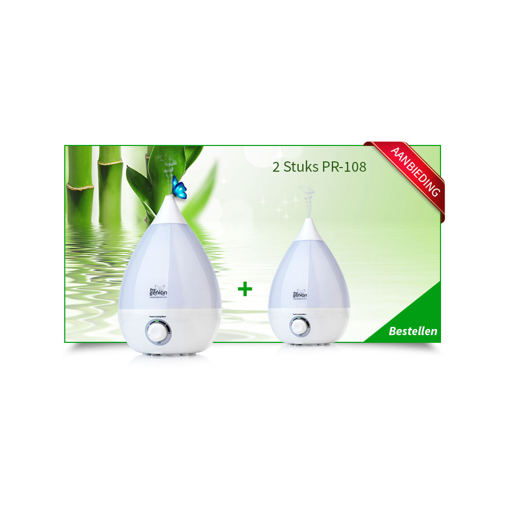 Aanbieding 2 x PR-108